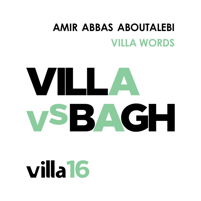 Words 16 Villa vs Bagh