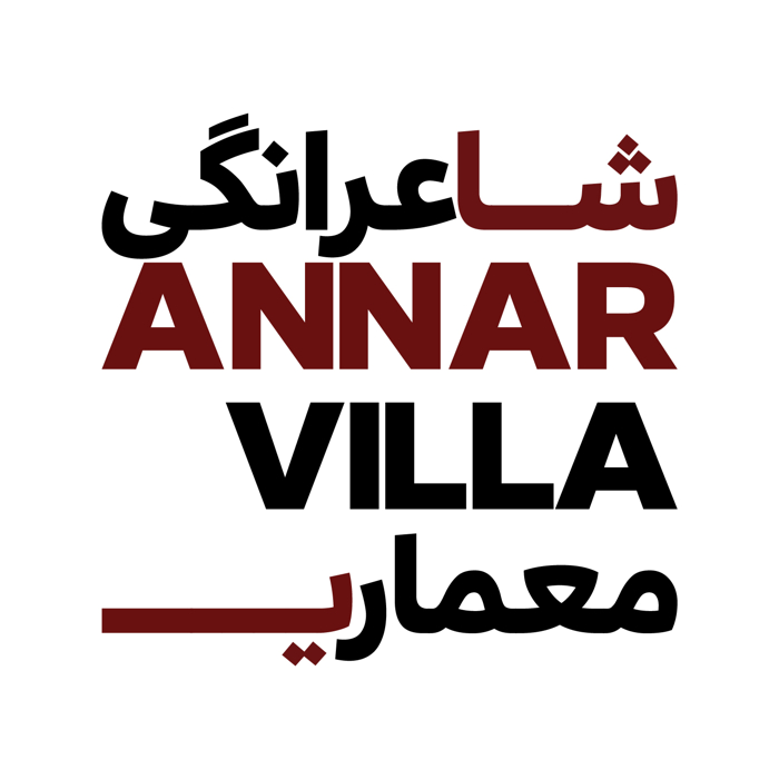 Villa Annar 