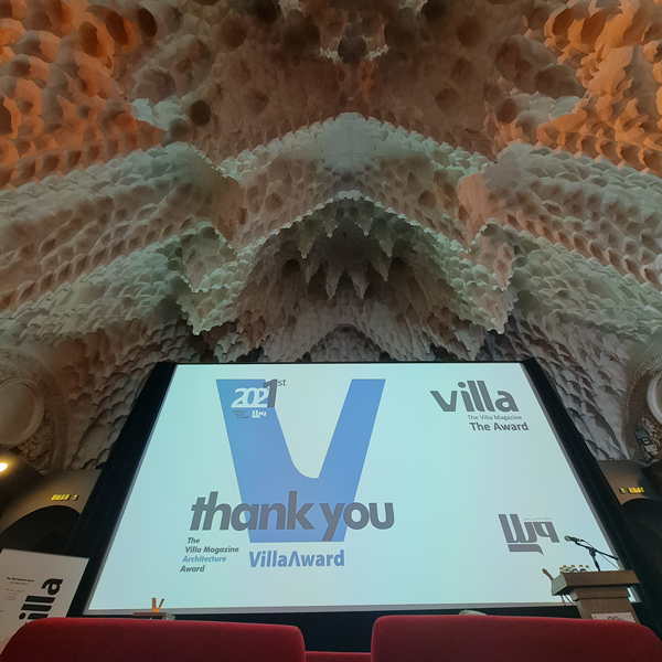 Villa Award 2021, Record (part two)