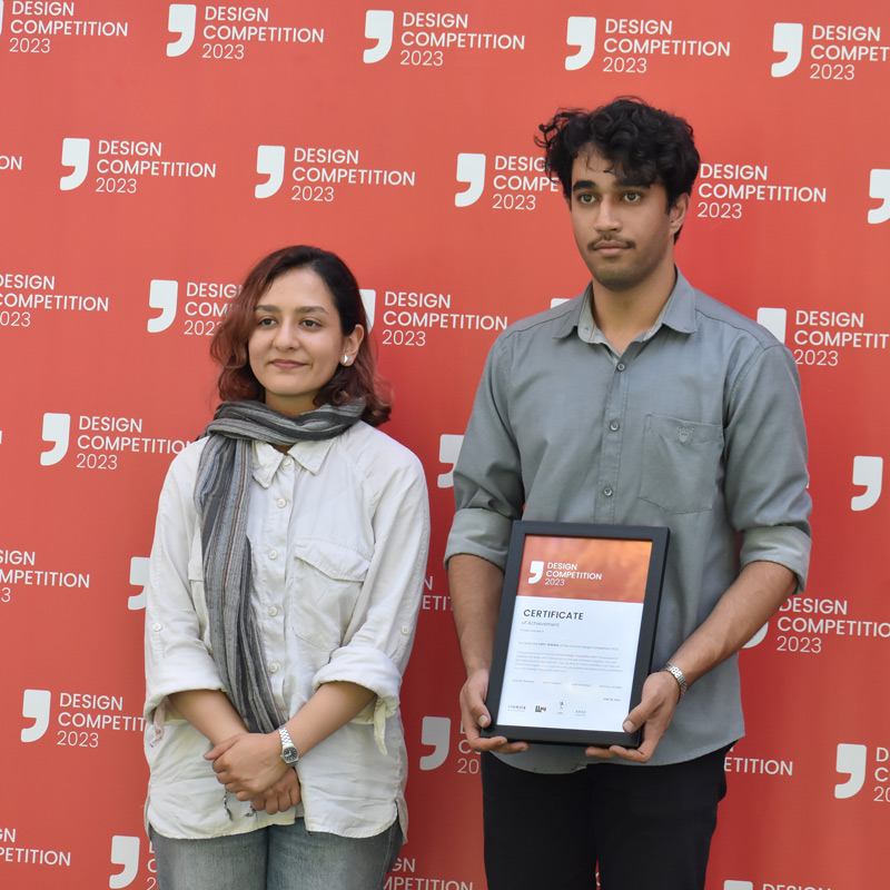 Comma Competition 1402 