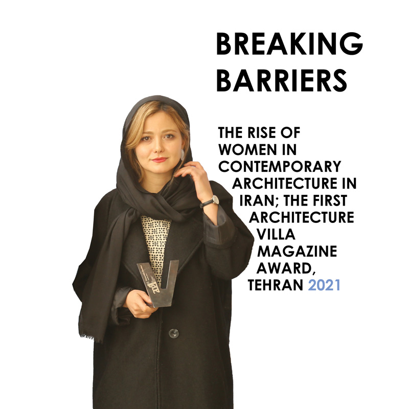 Participation of Women in Villa Award