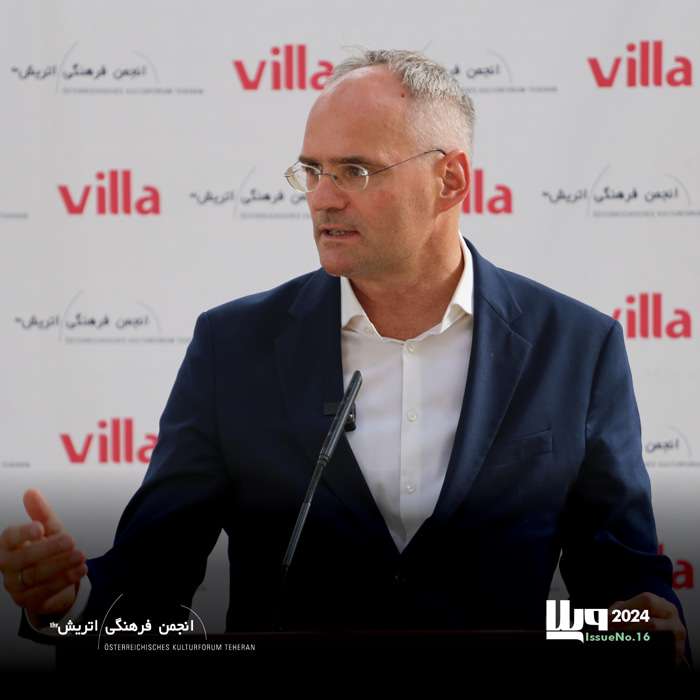 Wolf Dietrich Heim – Austrian Villas Issue 16