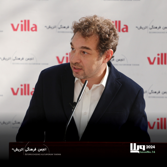 Amir Abbas Aboutalebi Villa 16 Ceremony