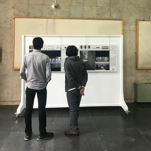 The first biennial of architecture competitions in Iran