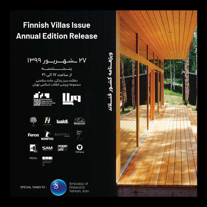 Finnish Villas Issue Annual Edition Release Ceremony