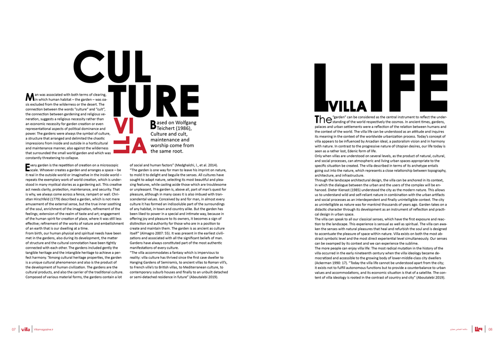 When everything starts with Chahar Bagh