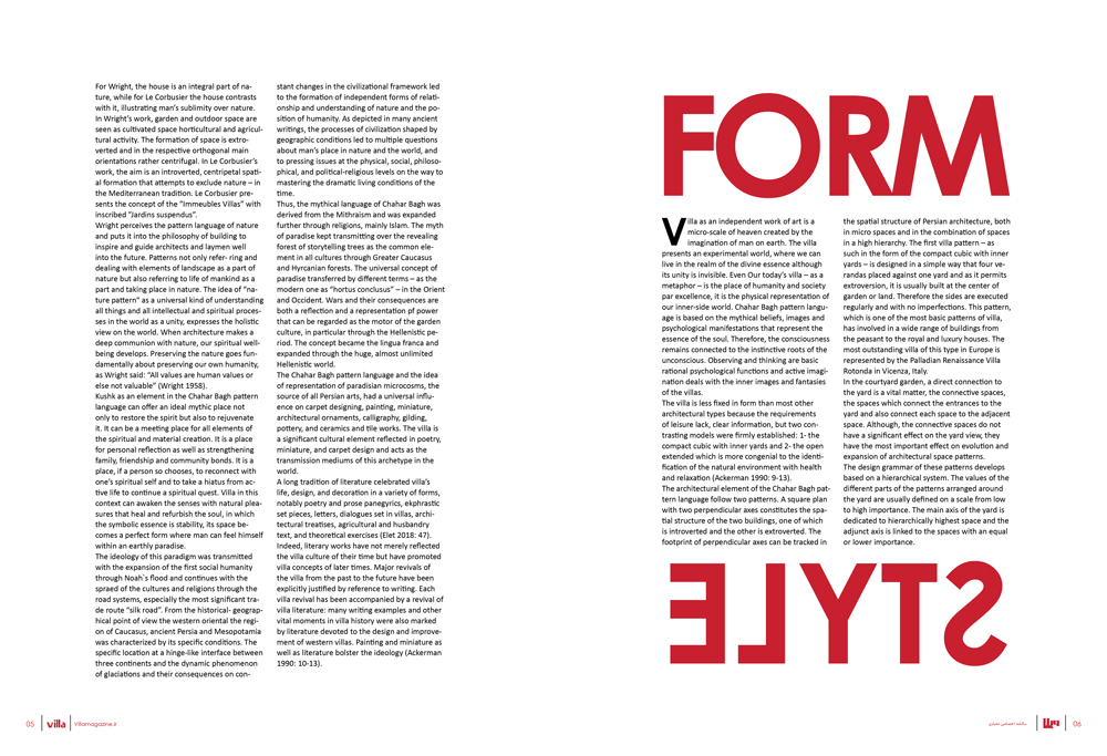 When everything starts with Chahar Bagh