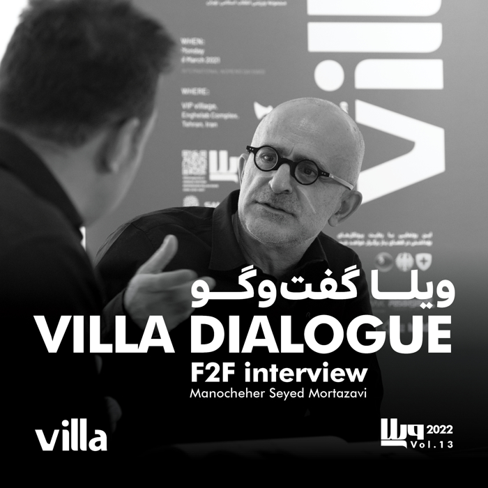 Amirabbas Aboutalebi interviews Maap Architecture