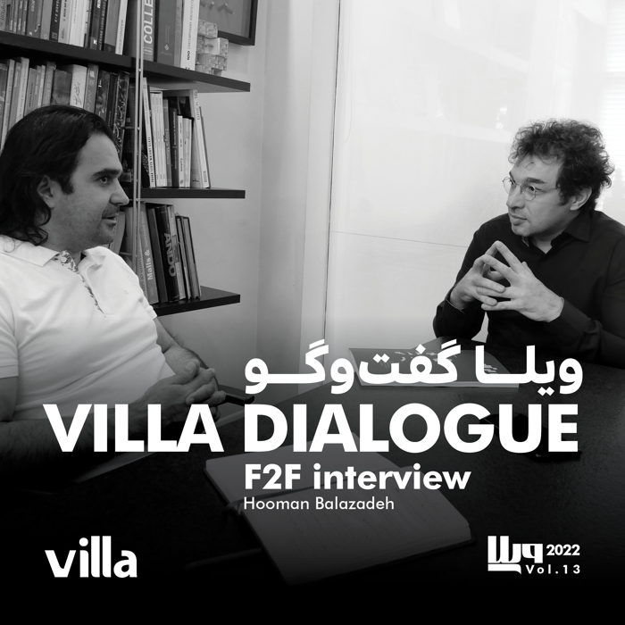 Amirabbas Aboutalebi interviews Hooman Balazadeh