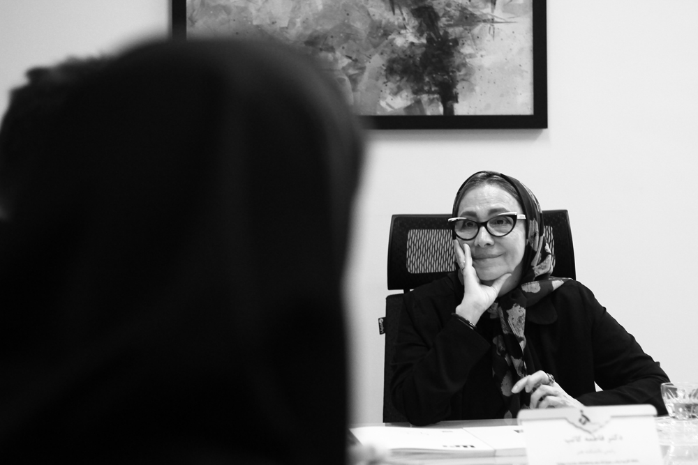 دکتر فاطمه کاتب