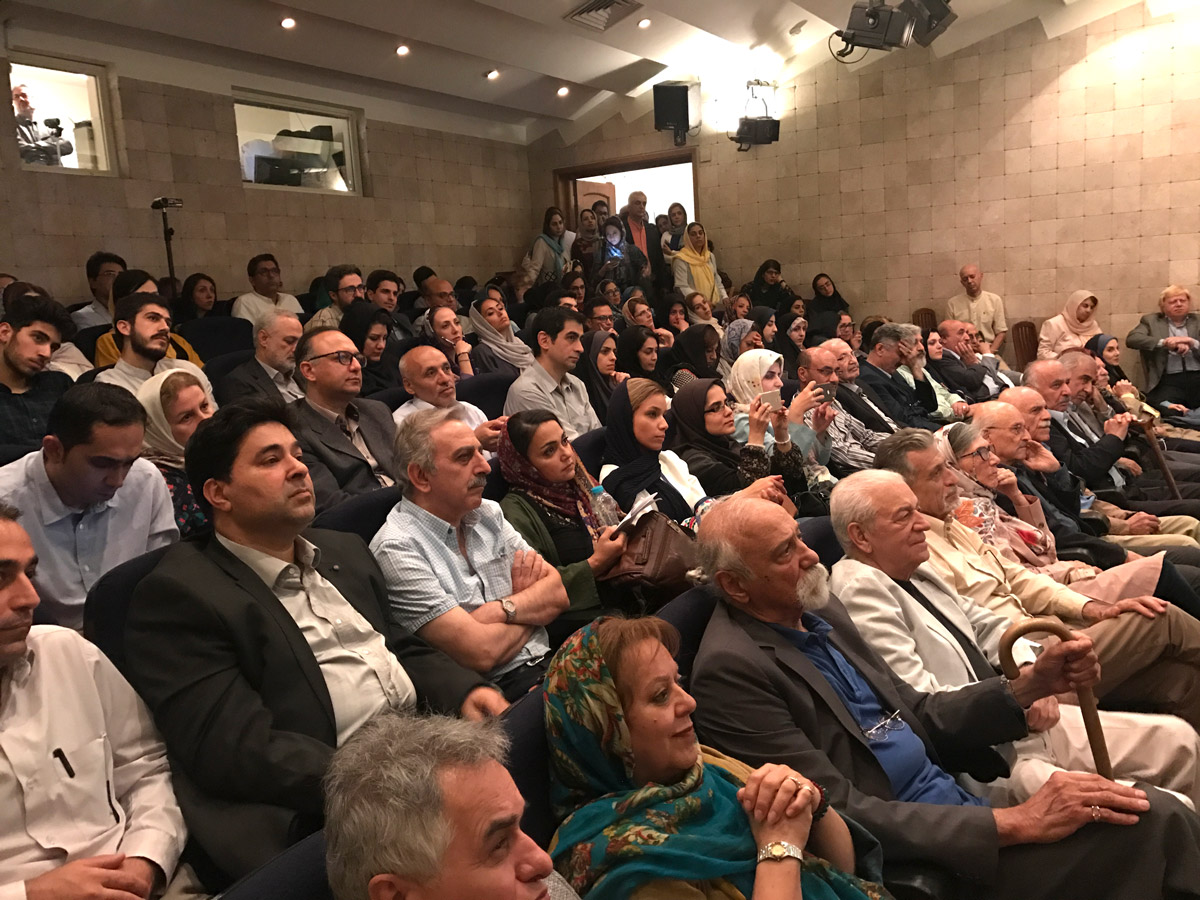 موزه امام علی