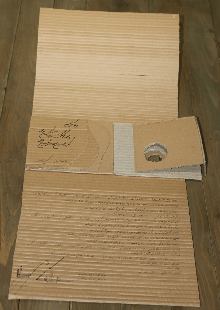 کارگاه طراحی ویلا از خیال تا کانسپت