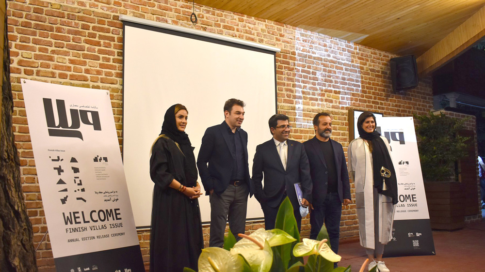 The Finnish Villas Issue Release Ceremony 