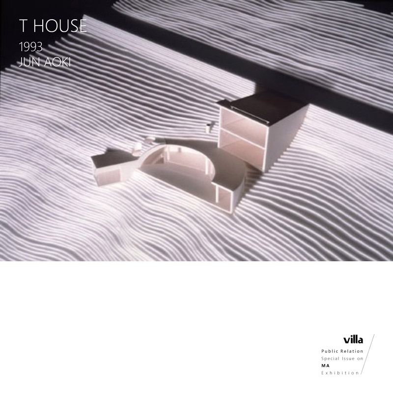 JUN AOKI VILLA