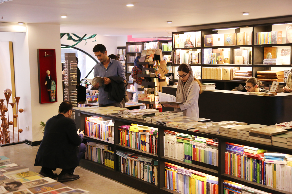 Villa Magazine No15  Italian issue