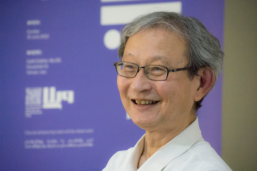 Photo: Kiana Amirmazaheri