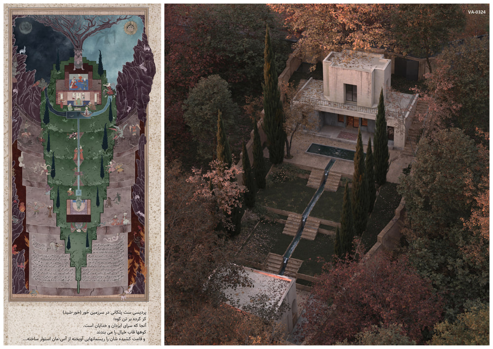 Unbuilt-Shortlist-VA-0324