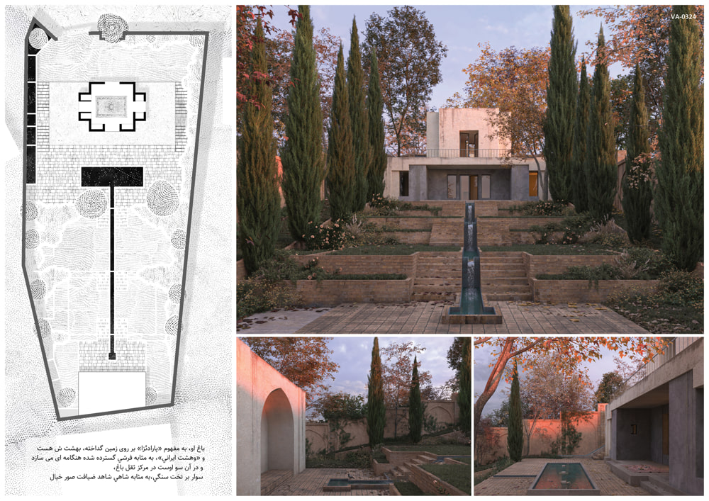 Unbuilt-Shortlist-VA-0324