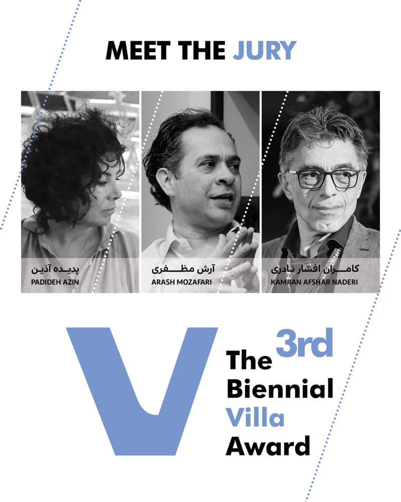villa award jury