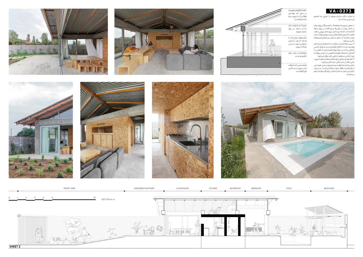 The 3rd Villa Magazine Biennial Award