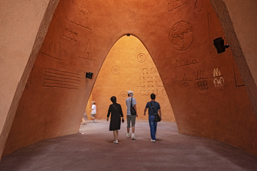 Austrian pavilion EXPO Dubai